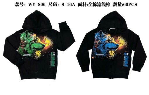 Bluza 8-16