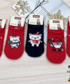 Skarpetki Dziecięce