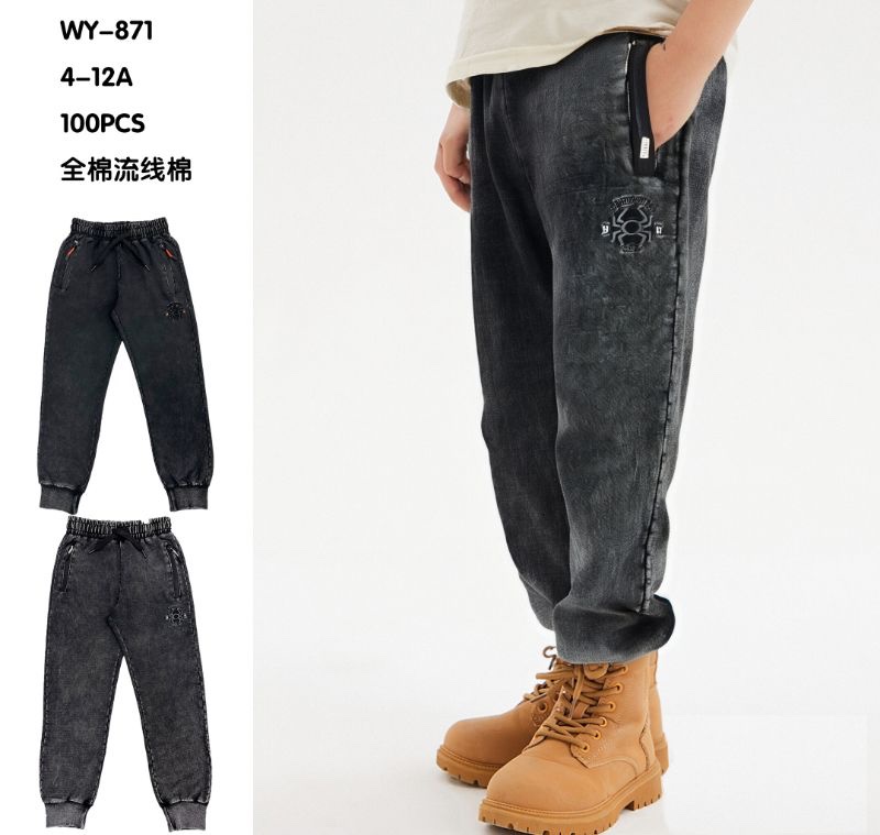 Spodnie Dziecięce 4-12