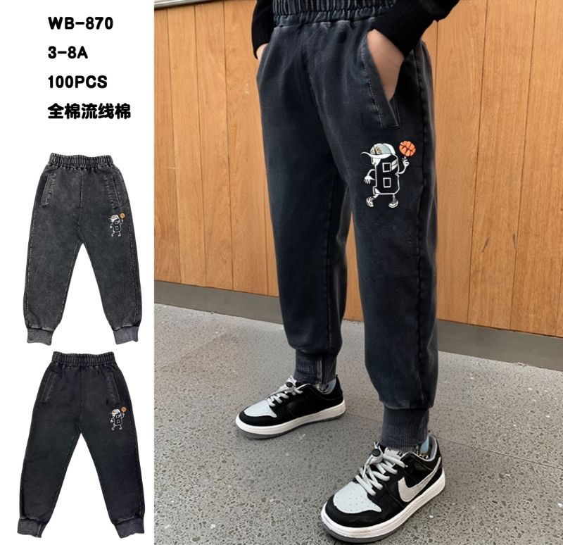 Spodnie Dziecięce 3-8