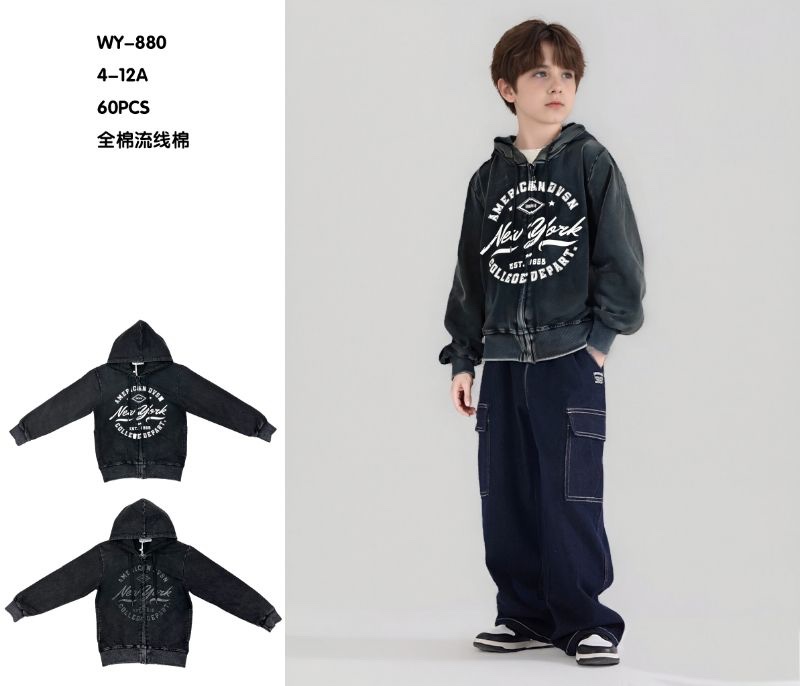 Bluza Dziecięce 4-12