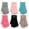 Rękawiczki